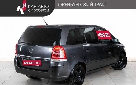 Opel Zafira B, 2010 год, 660 000 рублей, 3 фотография