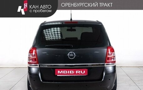 Opel Zafira B, 2010 год, 660 000 рублей, 4 фотография