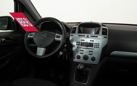 Opel Zafira B, 2010 год, 660 000 рублей, 15 фотография