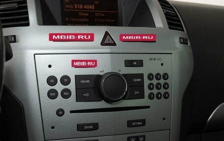 Opel Zafira B, 2010 год, 660 000 рублей, 12 фотография