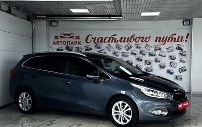 KIA cee'd III, 2014 год, 1 189 000 рублей, 1 фотография