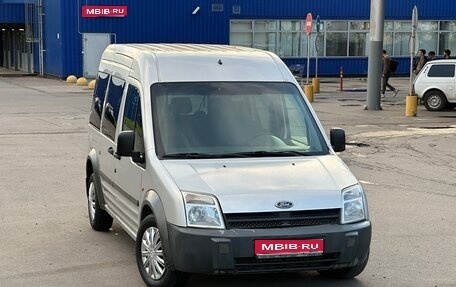 Ford Tourneo Connect I, 2006 год, 325 000 рублей, 1 фотография