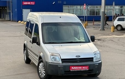 Ford Tourneo Connect I, 2006 год, 325 000 рублей, 1 фотография