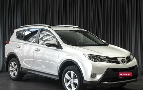 Toyota RAV4, 2014 год, 2 299 000 рублей, 1 фотография