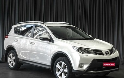 Toyota RAV4, 2014 год, 2 299 000 рублей, 1 фотография