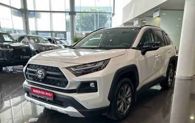 Toyota RAV4, 2024 год, 3 870 000 рублей, 1 фотография