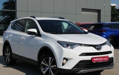 Toyota RAV4, 2018 год, 2 949 000 рублей, 1 фотография