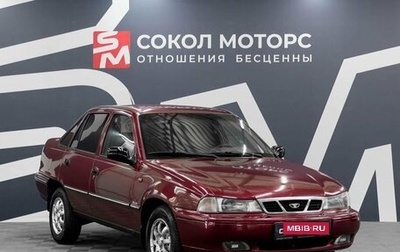 Daewoo Nexia I рестайлинг, 2008 год, 249 900 рублей, 1 фотография