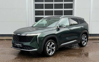 Geely Atlas, 2024 год, 3 000 000 рублей, 1 фотография