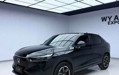 Honda Vezel, 2022 год, 1 550 000 рублей, 1 фотография