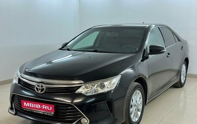 Toyota Camry, 2016 год, 1 670 000 рублей, 1 фотография