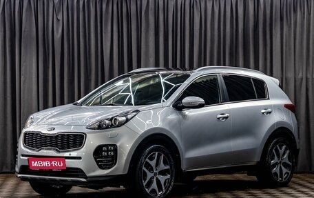 KIA Sportage IV рестайлинг, 2017 год, 1 495 000 рублей, 1 фотография