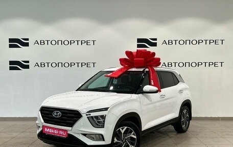 Hyundai Creta, 2021 год, 2 299 000 рублей, 1 фотография