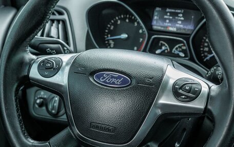 Ford Kuga III, 2014 год, 1 160 000 рублей, 12 фотография