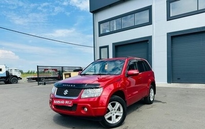 Suzuki Grand Vitara, 2010 год, 1 299 000 рублей, 1 фотография
