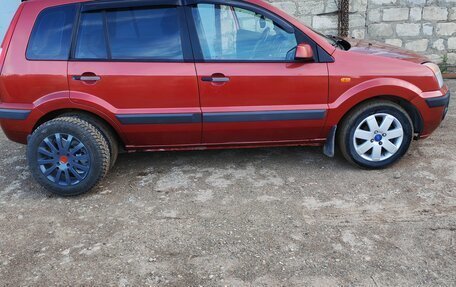 Ford Fusion I, 2008 год, 440 000 рублей, 12 фотография