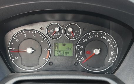 Ford Fusion I, 2008 год, 440 000 рублей, 9 фотография