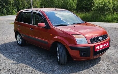 Ford Fusion I, 2008 год, 440 000 рублей, 2 фотография