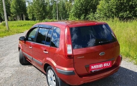 Ford Fusion I, 2008 год, 440 000 рублей, 3 фотография