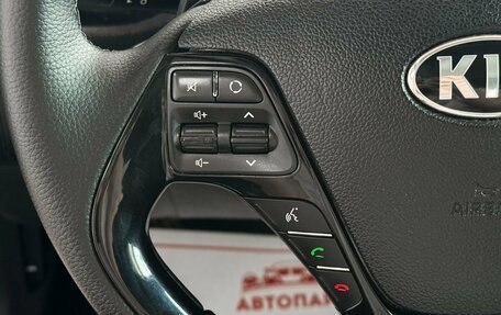 KIA cee'd III, 2014 год, 1 189 000 рублей, 15 фотография