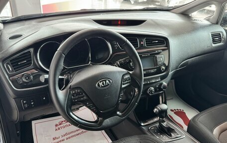 KIA cee'd III, 2014 год, 1 189 000 рублей, 7 фотография