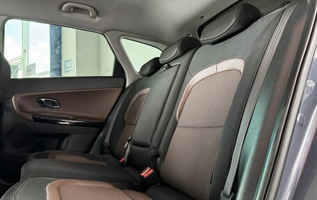 KIA cee'd III, 2014 год, 1 189 000 рублей, 9 фотография