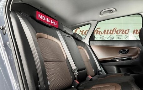 KIA cee'd III, 2014 год, 1 189 000 рублей, 10 фотография