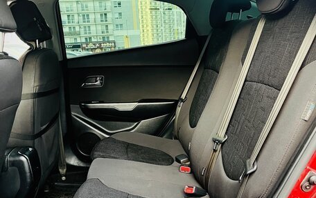 KIA Rio III рестайлинг, 2014 год, 730 000 рублей, 14 фотография