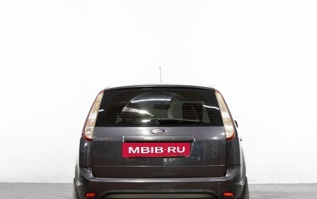 Ford Focus II рестайлинг, 2010 год, 619 000 рублей, 5 фотография