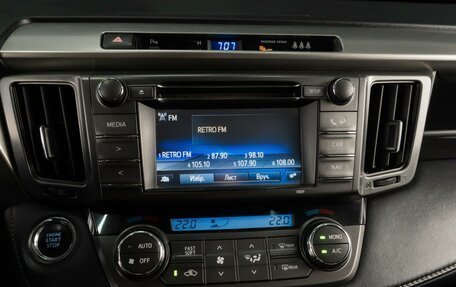 Toyota RAV4, 2014 год, 2 299 000 рублей, 14 фотография