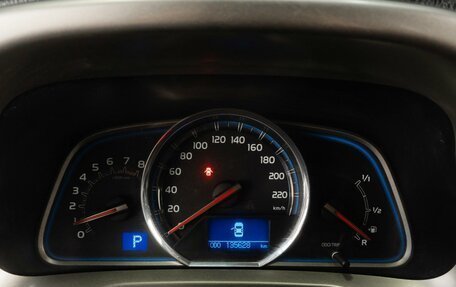 Toyota RAV4, 2014 год, 2 299 000 рублей, 13 фотография