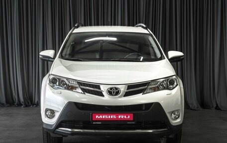 Toyota RAV4, 2014 год, 2 299 000 рублей, 3 фотография