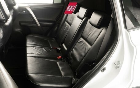 Toyota RAV4, 2014 год, 2 299 000 рублей, 9 фотография