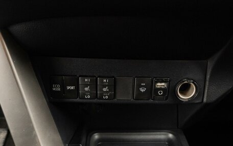 Toyota RAV4, 2014 год, 2 299 000 рублей, 17 фотография