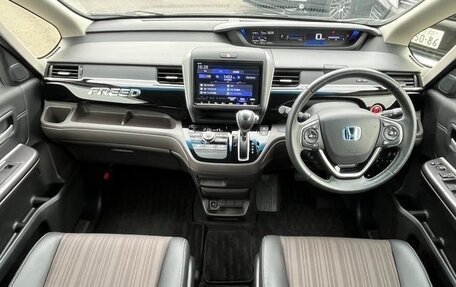 Honda Freed II, 2019 год, 1 050 000 рублей, 9 фотография