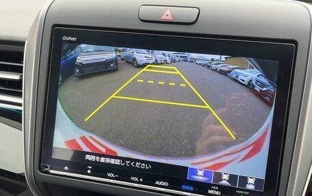 Honda Freed II, 2019 год, 1 050 000 рублей, 11 фотография