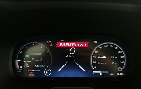 Toyota RAV4, 2024 год, 3 870 000 рублей, 16 фотография