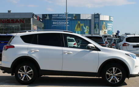 Toyota RAV4, 2018 год, 2 949 000 рублей, 4 фотография