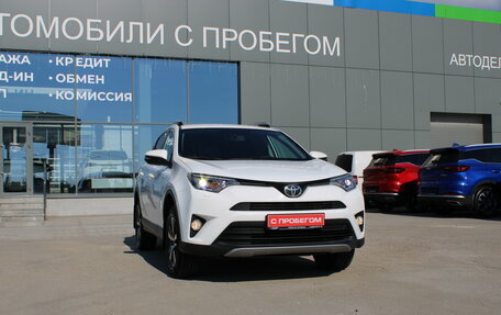 Toyota RAV4, 2018 год, 2 949 000 рублей, 10 фотография