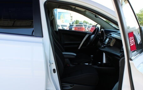 Toyota RAV4, 2018 год, 2 949 000 рублей, 23 фотография