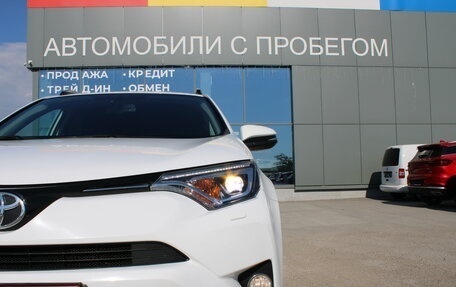Toyota RAV4, 2018 год, 2 949 000 рублей, 34 фотография