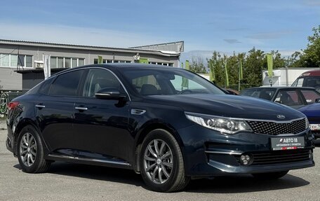 KIA Optima IV, 2017 год, 1 749 000 рублей, 4 фотография