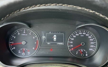 KIA Optima IV, 2017 год, 1 749 000 рублей, 16 фотография
