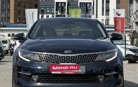 KIA Optima IV, 2017 год, 1 749 000 рублей, 3 фотография