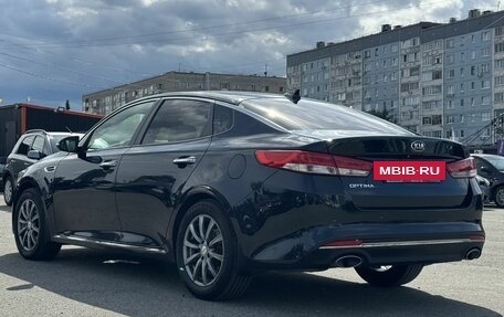 KIA Optima IV, 2017 год, 1 749 000 рублей, 5 фотография