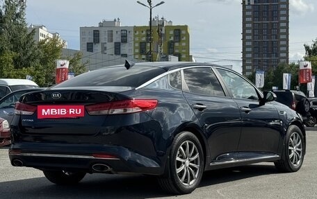 KIA Optima IV, 2017 год, 1 749 000 рублей, 7 фотография