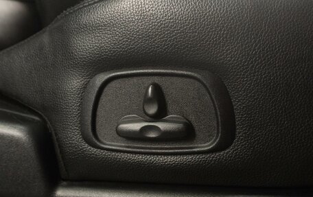 Mitsubishi Pajero IV, 2012 год, 1 949 000 рублей, 21 фотография