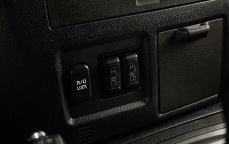 Mitsubishi Pajero IV, 2012 год, 1 949 000 рублей, 18 фотография