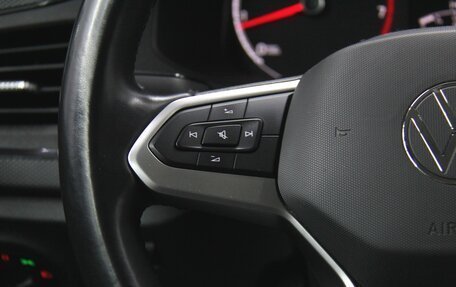 Volkswagen Polo VI (EU Market), 2021 год, 1 493 000 рублей, 20 фотография