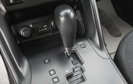 Hyundai ix35 I рестайлинг, 2015 год, 1 589 000 рублей, 22 фотография